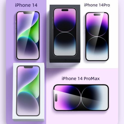 無黑邊非全屏蘋果16E鋼化膜康寧iPhone15無黑邊鋼化膜14Pro防窺13
