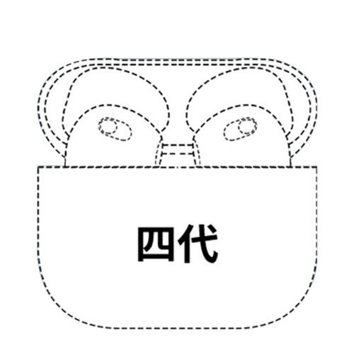 爆款二代三代四代五代藍牙耳機無線入耳式大電量耳機