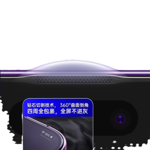 康寧大猩猩蘋果17pro鋼化膜iPhone17無黑邊鋼化膜16Pro防窺護眼15