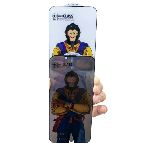 適用蘋果16PROMAX鋼化膜蘋果15PROMAX絲印防窺蘋果13PROMAX XSMAX