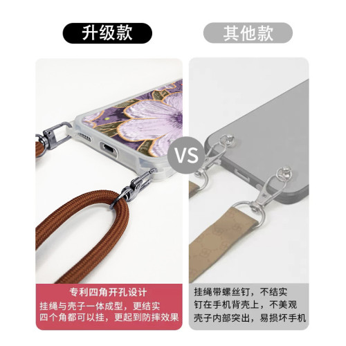 油畫茶花適用華爲pura70手機殼p70pro新款ultra斜背掛繩p60女款殼