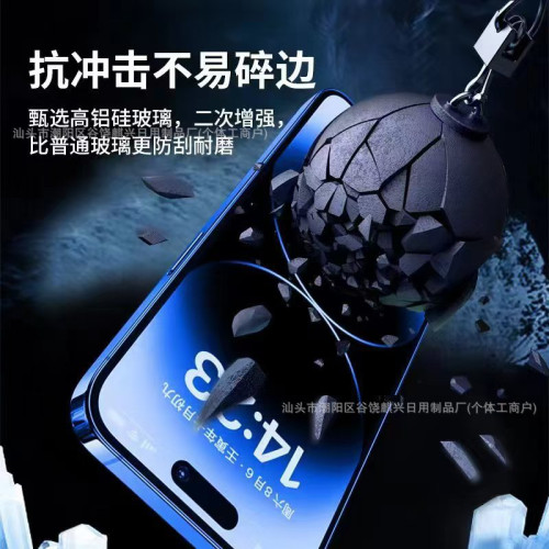適用K70至尊版11tpro無塵倉手機膜k80全屏秒貼速貼盒小米15鋼化膜