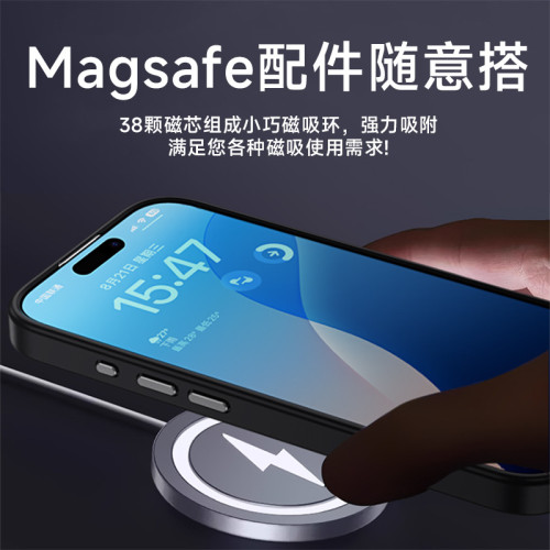 適用蘋果16pro手機殼簡盾磁吸iPhone15promax瓦楞紋軟邊硬背不傷