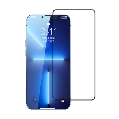 適用iPhone16鋼化膜蘋果16鋼化膜全屏高清16Promax防摔手機保護膜