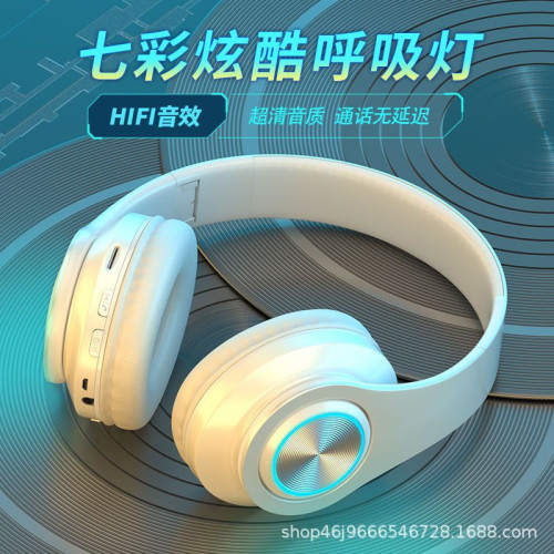 B39無線藍牙耳機頭戴式超長待機續航可折曡插卡爆款