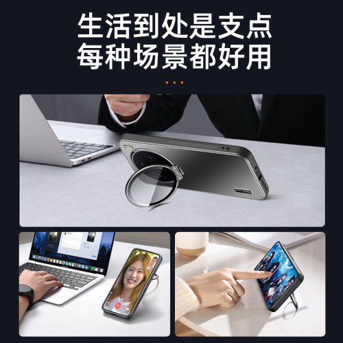 支點殼適用vivox200手機殼x200pro支架x200promini鏡頭全包防摔套