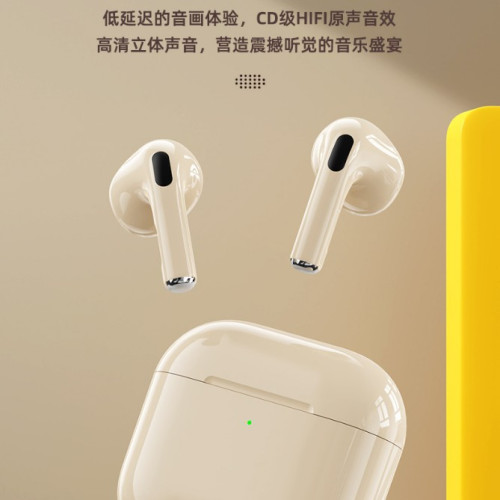 藍牙耳機爆款tws運動音樂5.4半入耳式五代無線耳機