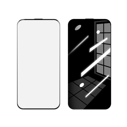蘋果iphone16promax手機鋼化膜高鋁AR增透高透高清防窺手機保護膜