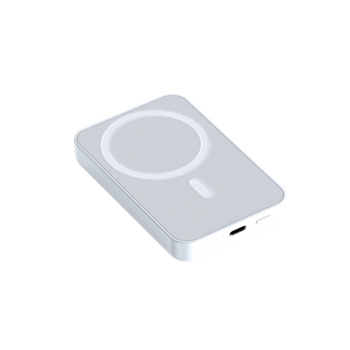 Magsafe無線磁吸充電寶20W快充小巧可攜式禮品行動電源