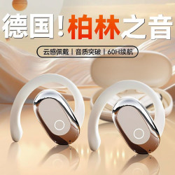 爆款掛耳式OWS不入耳降噪藍牙無線藍牙耳機TWS可旋轉130°