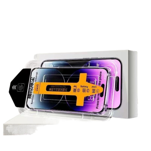適用鋼化膜iPhone15/14/13/12防窺無塵艙11Promax全屏XS手機膜