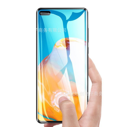 適用華爲mate70pro鋼化膜全膠pura80pro+高鋁電鍍nova14pro手機膜