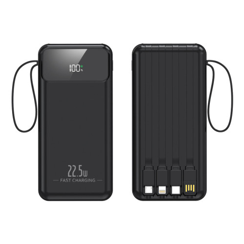 kc迷你自帶線22.5W超級快充充電寶2萬安培大容量行動電源