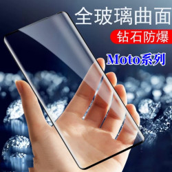 適用Moto edge60fusion曲面鋼化膜edge50sPro熱彎3D鋼化玻璃貼膜