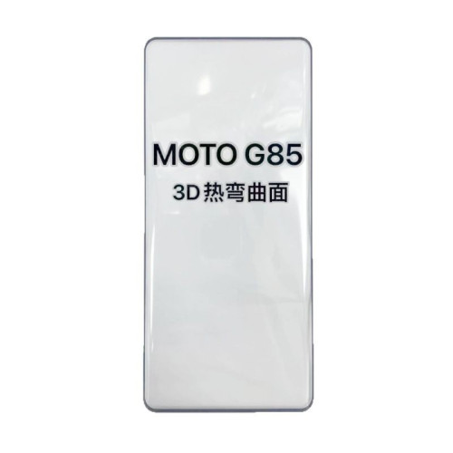 適用Moto edge60fusion曲面鋼化膜edge50sPro熱彎3D鋼化玻璃貼膜