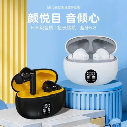 藍牙耳機2024新款智能無線降噪高品質入耳式顯示電量超長續航通用