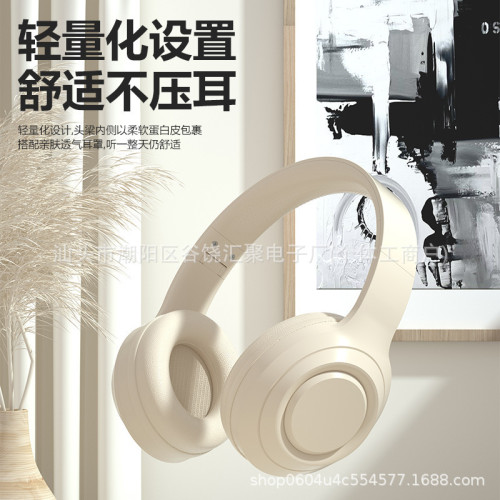 &爆款DR/58款頭戴式藍牙耳機重低音超長續航無線耳麥