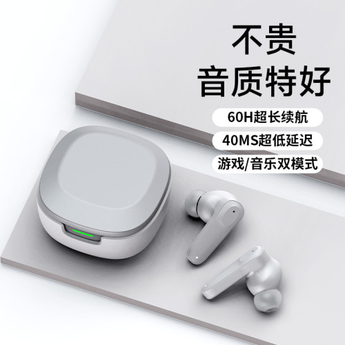 A98真無線藍牙耳機AI智能翻譯耳機tws雙耳帶充電倉入耳式耳麥