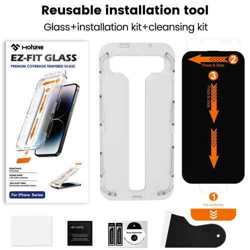 適用iPhone16/15/14/13蘋果無塵倉鋼化膜除塵秒貼膜防窺簡易盒