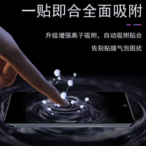 適用谷歌pixel9A透明鋼化膜Google pixel9Pro全屏絲印高清鋼化膜