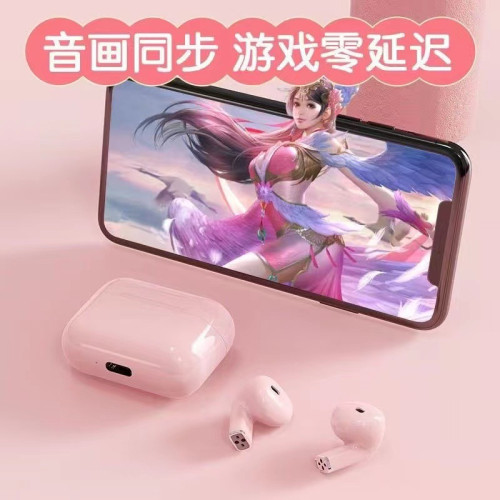 新款pro5s無線入耳式藍牙耳機長續航TWS迷你降噪超長續航運動