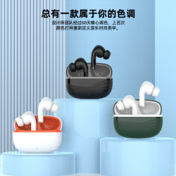 新款T10無線入耳式藍牙耳機高音質超長續航TWS運動耳機藍牙