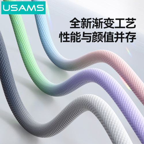 USAMS優勝仕PD60W充電線適用蘋果iphone16快充充電手機數據線15