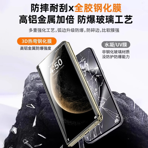 適用華爲MateX6鋼化膜典藏版手機膜3D熱彎x6全膠手機膜新款保護膜