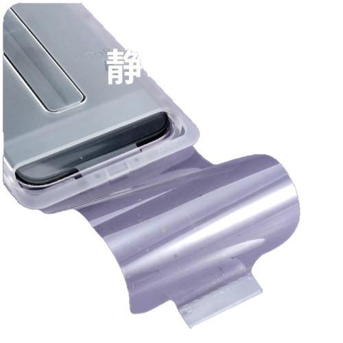 適用蘋果15pro鋼化膜iphone14pro高清膜ip13promax防窺16手機膜