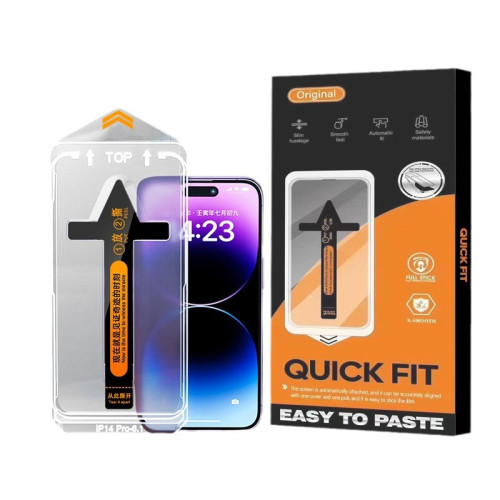 適用蘋果16鋼化膜15promax手機膜iPhone12全屏14plus無塵倉秒貼膜