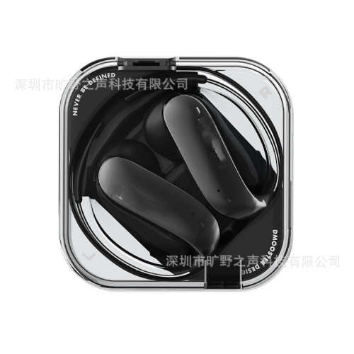 爆款D78象鼻子AI翻譯藍牙耳機透明機艙掛耳式OWS不入耳藍牙耳機