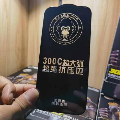 達猩猩300C鋼化膜超強抗壓高清/防窺高透適用於16promax全屏