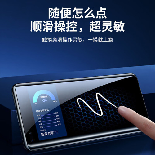 適用小米15Spro除塵倉熱彎全膠鋼化膜14ultra曲面3D秒貼合玻璃貼