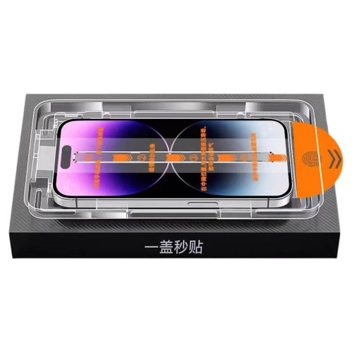無塵倉適用蘋果16鋼化膜14promax高清膜13全屏iphone15pro手機膜