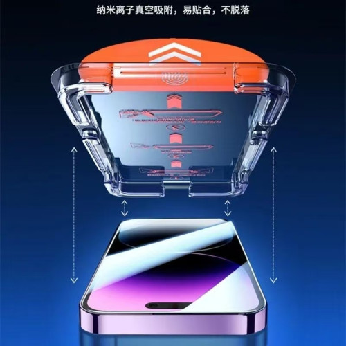 適用蘋果16promax高清鋼化膜iphone14plus防窺無塵倉15高清手機膜