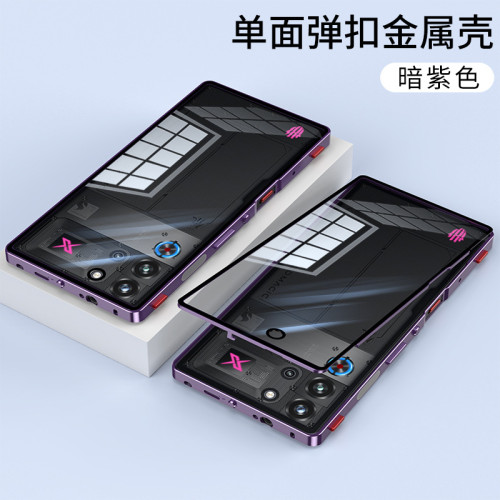 適用紅魔10Pro手機殼肩鍵版彈扣金屬單釦Remagic10Air防摔套