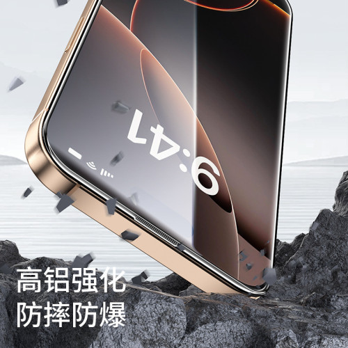 適用於iPhone15手機保護膜蘋果16無塵倉鋼化膜防塵防爆14貼膜神器