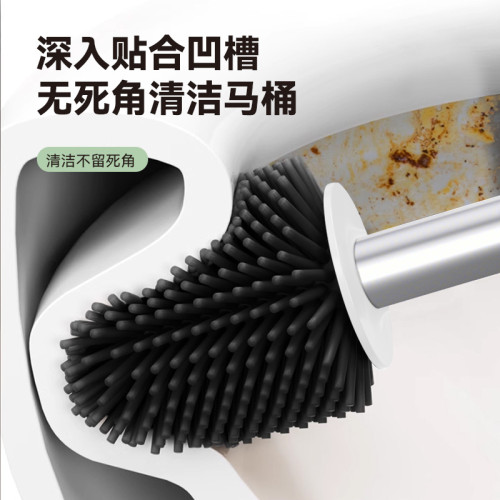 馬桶刷子無死角家用TPR矽膠刷金洗厠所衛生間可攜式馬桶刷軟毛