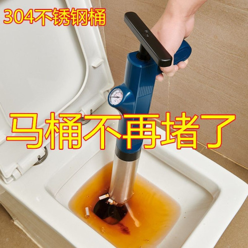 馬桶疏通器通下水道神器厠所堵塞萬能專用一砲通工具捅廚房的管道