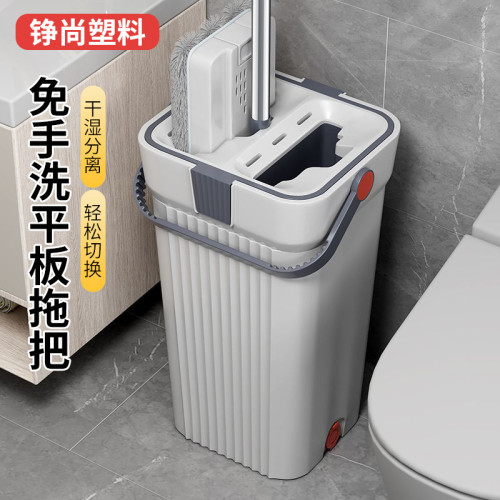 懶人拖把家用乾溼兩用墩布一拖淨地拖免手洗平板拖把桶套裝