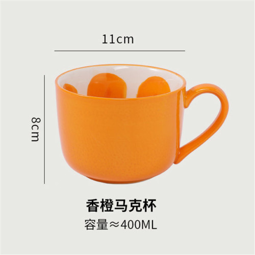 小紅書同款西瓜杯女高顔值陶瓷杯可愛水果杯夏季創意馬克杯咖啡杯