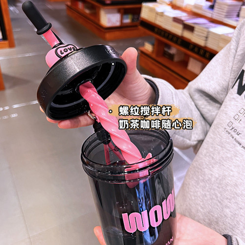 hellokitty透明吸管杯女生高顔值刻度水杯2024新款可攜式攪拌杯子
