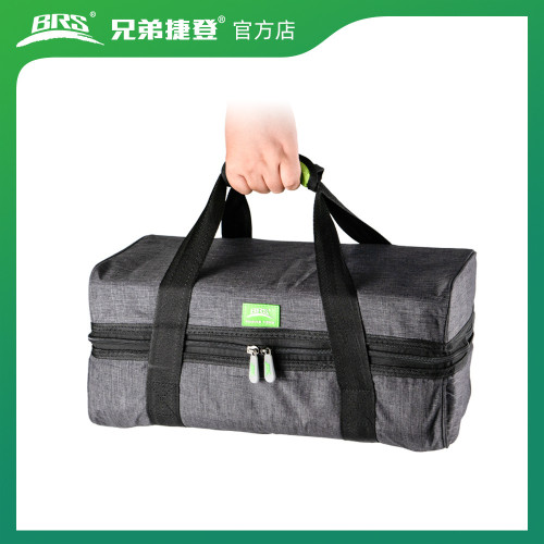 兄弟捷登BRS-16/B瓦斯多用烤箱戶外燒烤爐做飯爐煎炸煮燉炒爐卡爐