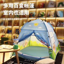 兒童遊戯屋室內營地帳篷小房子寶寶玩具屋蒙古包帳篷屋