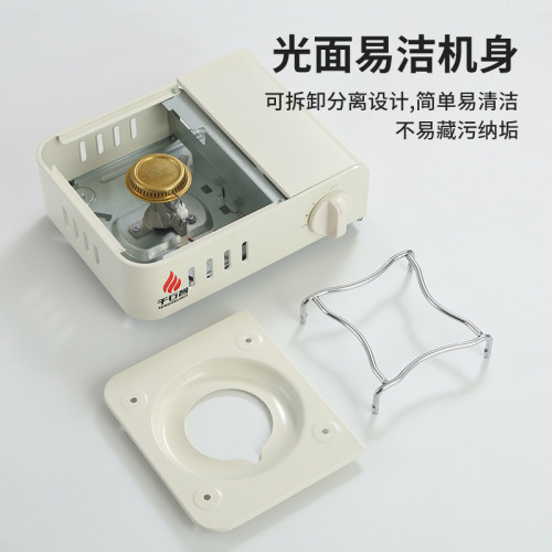 千石智卡式爐韓國露營戶外野炊燒烤氣爐火爐可攜式
