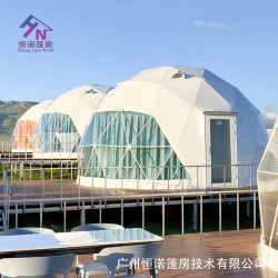 加拿大戶外特色民宿營地6米直徑圓形星空帳篷球形酒店篷房