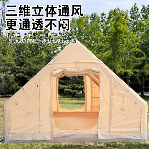 12平1212平米充帳篷戶外折曡可攜式露營全套過夜防雨帳篷小屋