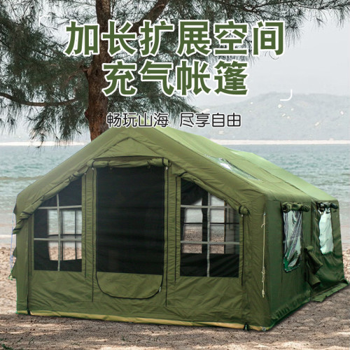 1512平米充帳篷戶外露營秋冬保暖野營過夜小房屋野外裝備棉布