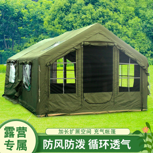 1512平米充帳篷戶外露營保暖野營過夜野餐小房屋野外加厚棉布