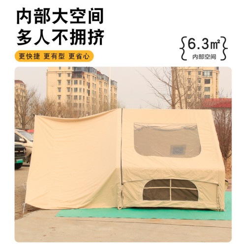 6.312平米充帳篷戶外露營保暖野營過夜野餐小房屋野外裝備布
